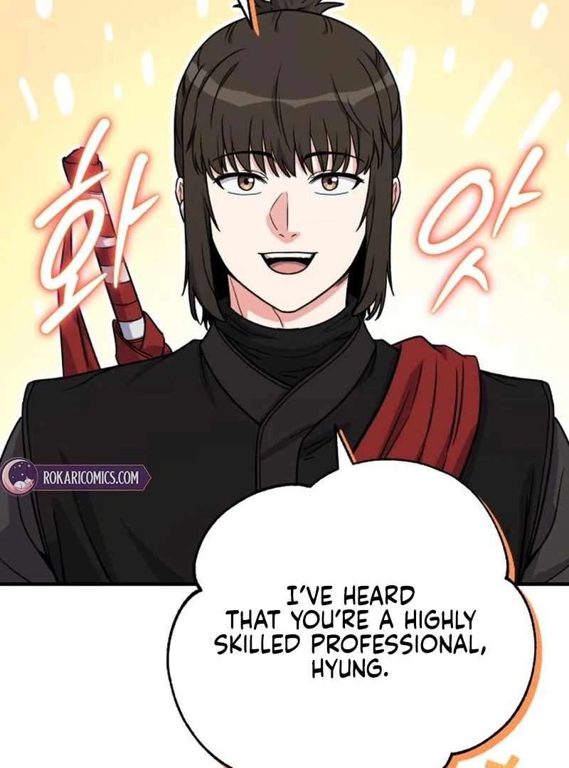 The Support Ate it All Chapter 25 page 149