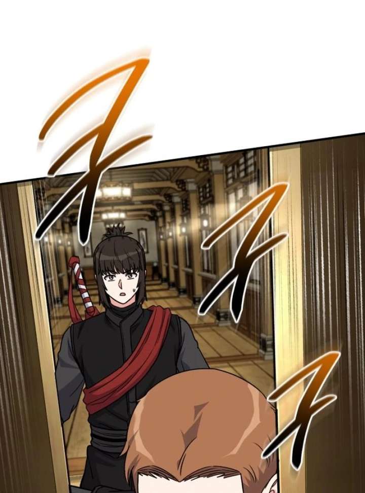 The Support Ate it All Chapter 26 page 9