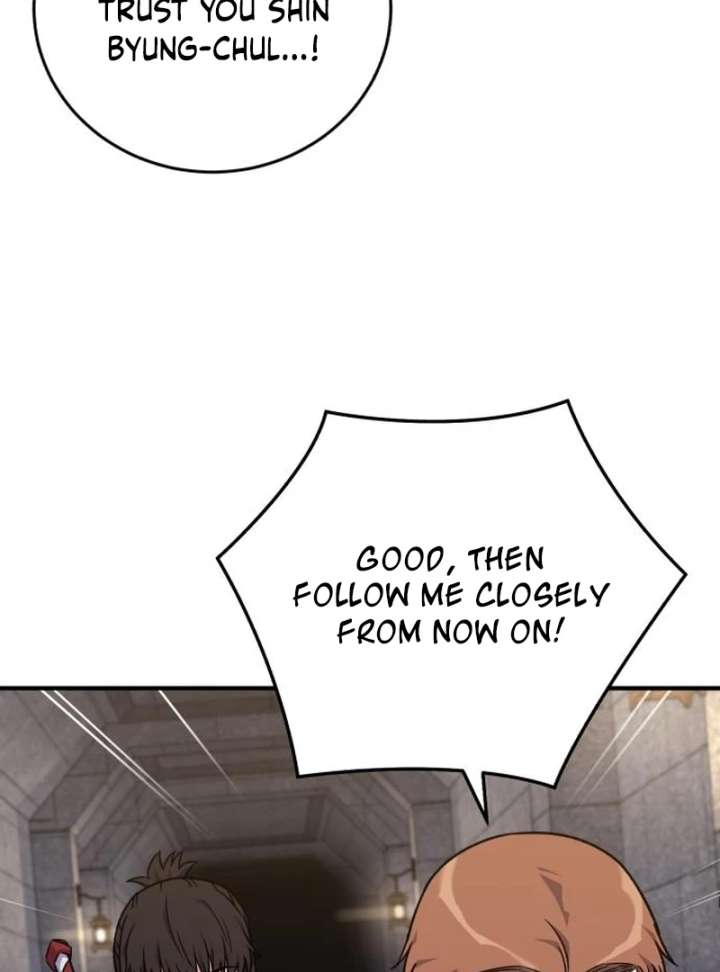 The Support Ate it All Chapter 26 page 22