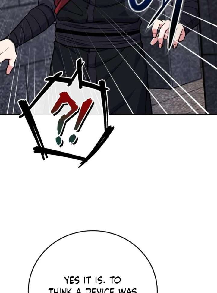 The Support Ate it All Chapter 26 page 18