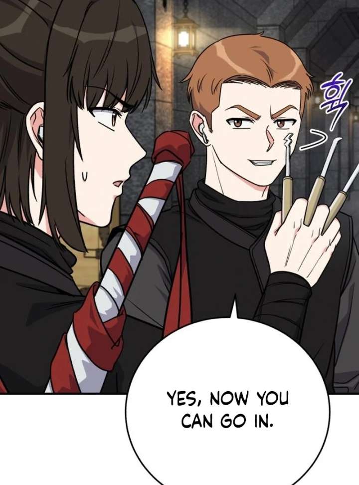 The Support Ate it All Chapter 26 page 12