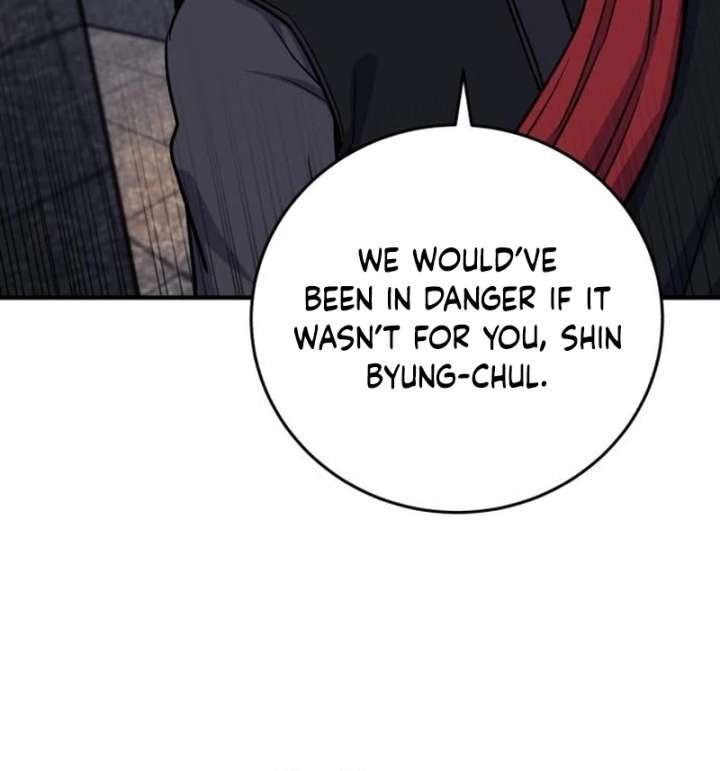 The Support Ate it All Chapter 26 page 20