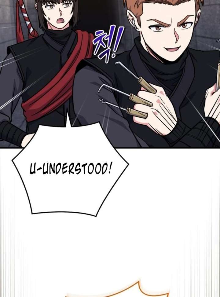 The Support Ate it All Chapter 26 page 23