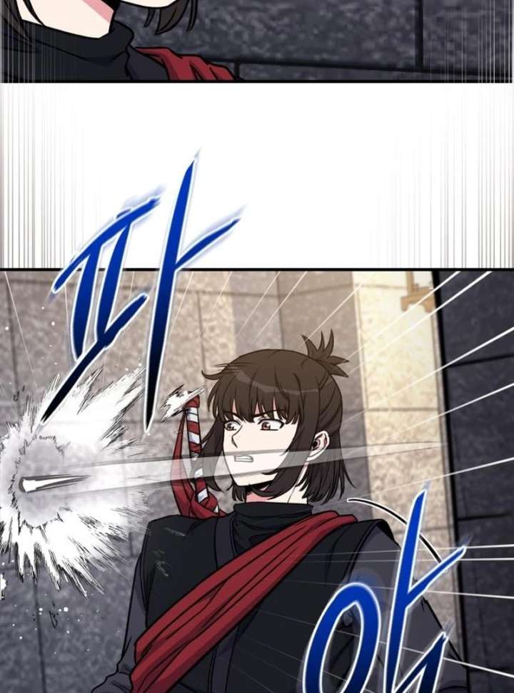 The Support Ate it All Chapter 26 page 17