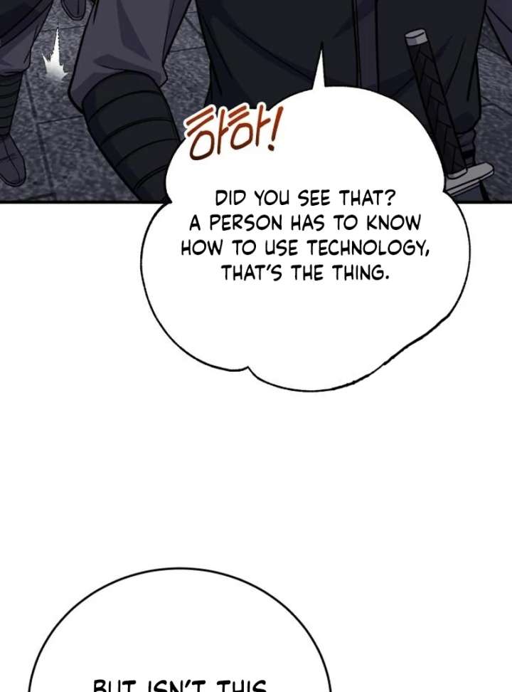 The Support Ate it All Chapter 26 page 32