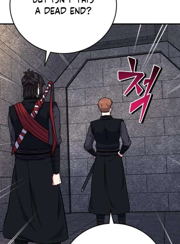 The Support Ate it All Chapter 26 page 33