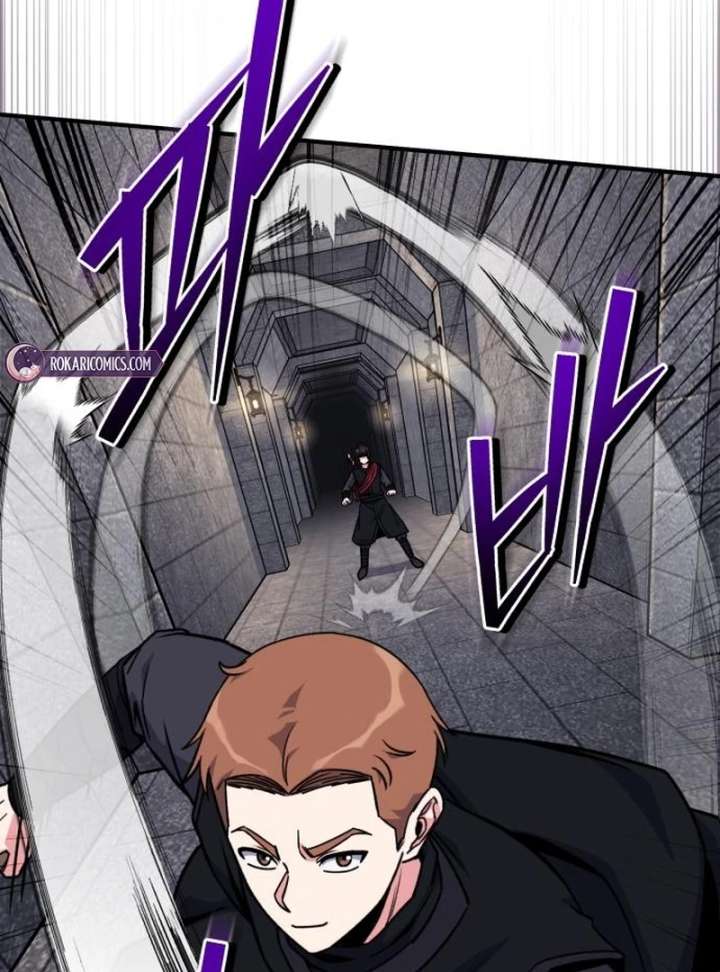 The Support Ate it All Chapter 26 page 27