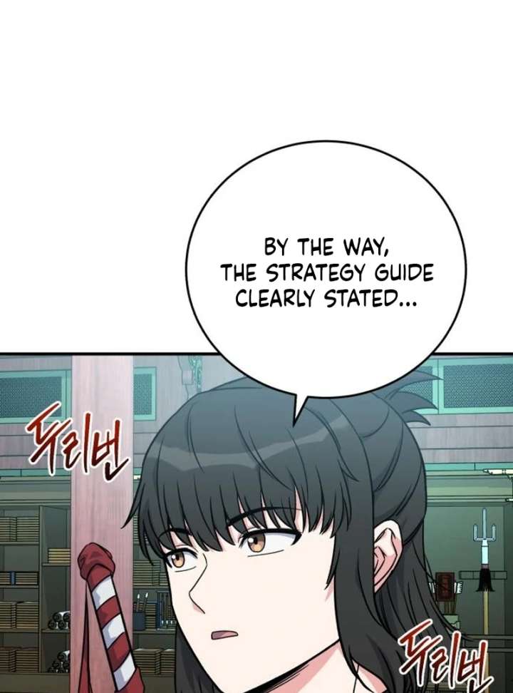 The Support Ate it All Chapter 26 page 61