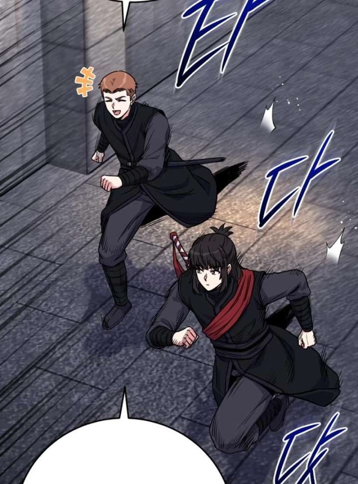 The Support Ate it All Chapter 26 page 68