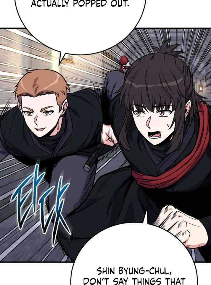The Support Ate it All Chapter 26 page 70
