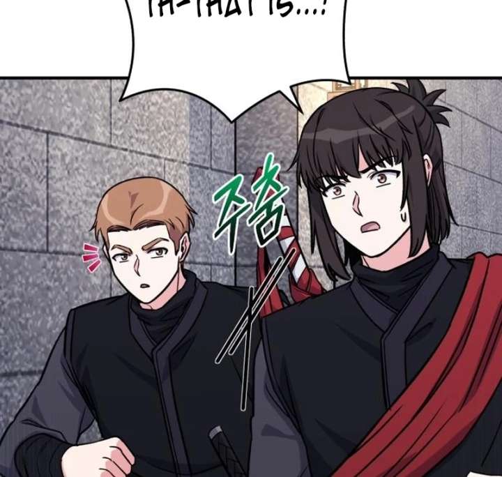 The Support Ate it All Chapter 26 page 73