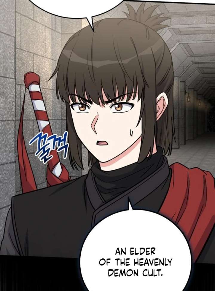 The Support Ate it All Chapter 26 page 81