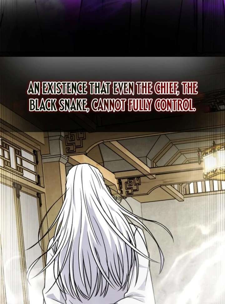 The Support Ate it All Chapter 26 page 87