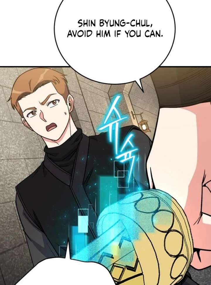 The Support Ate it All Chapter 26 page 94