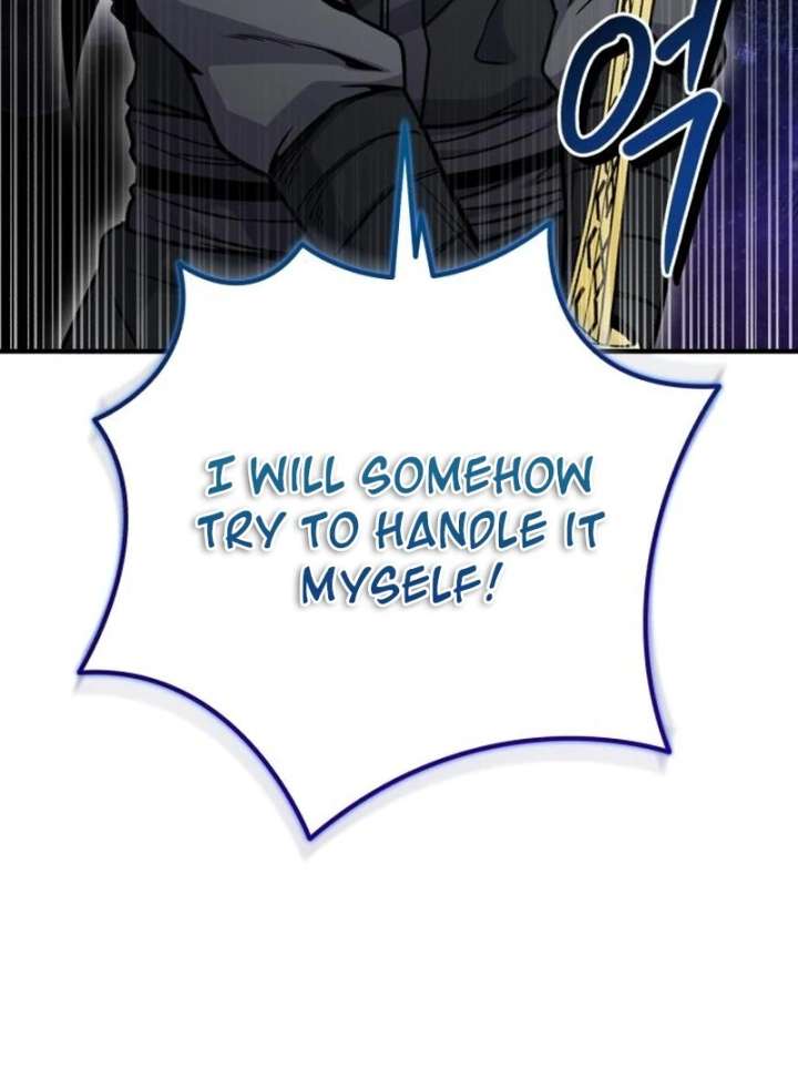 The Support Ate it All Chapter 26 page 97