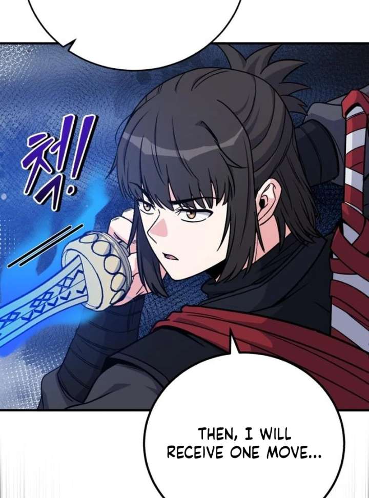 The Support Ate it All Chapter 26 page 104