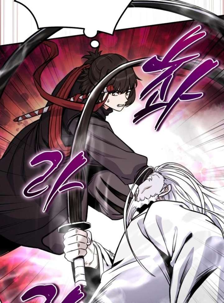 The Support Ate it All Chapter 26 page 114