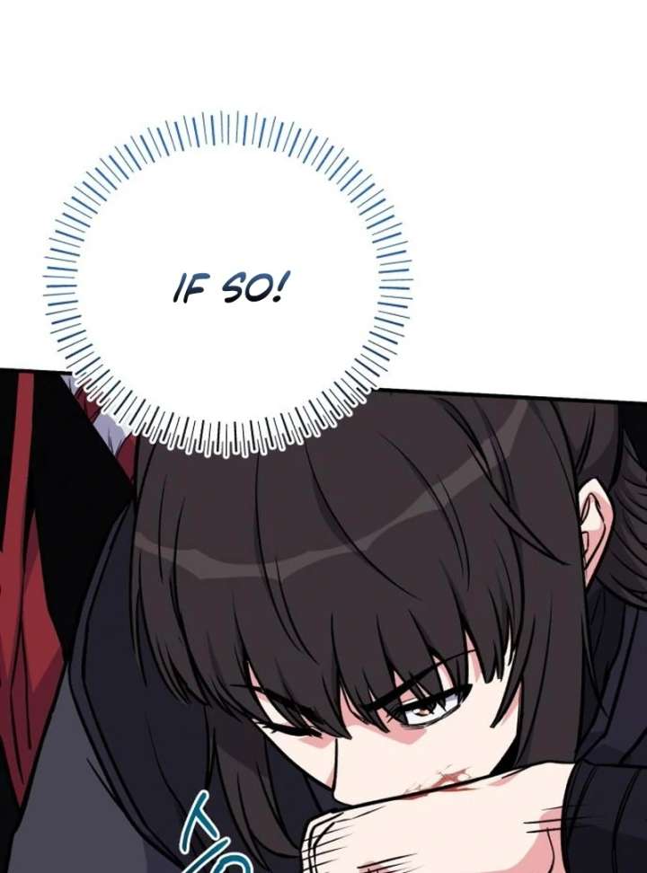 The Support Ate it All Chapter 26 page 126