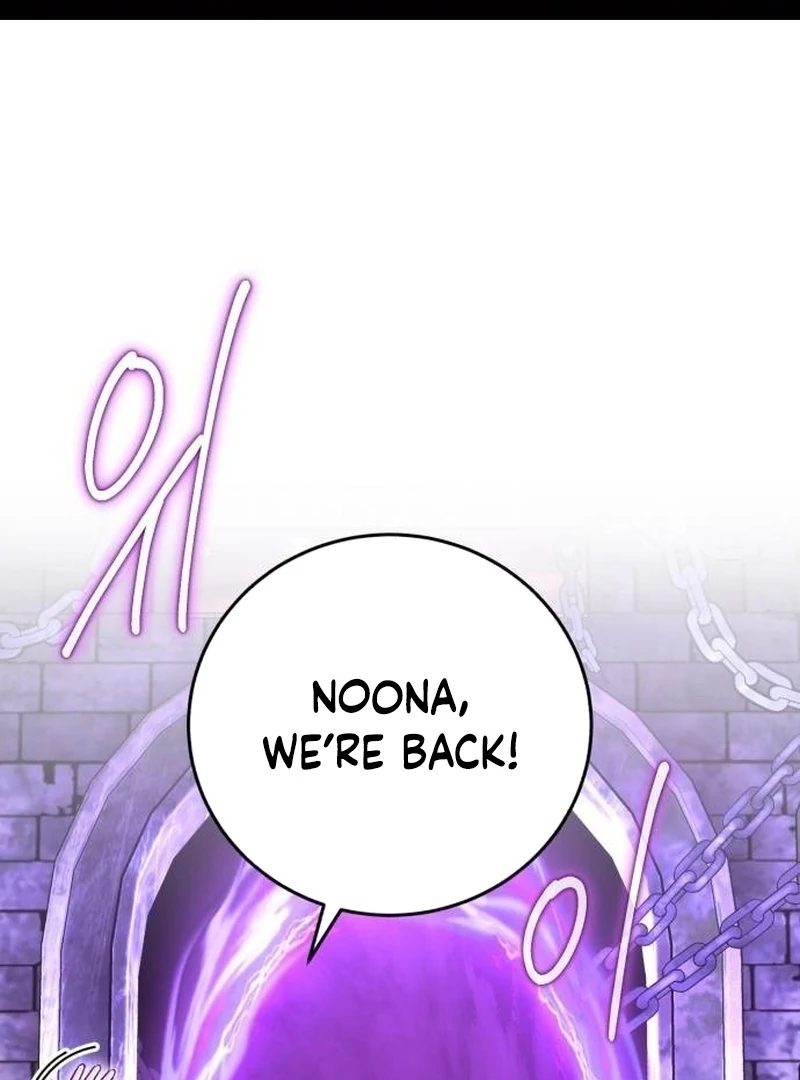 The Support Ate it All Chapter 28 page 3