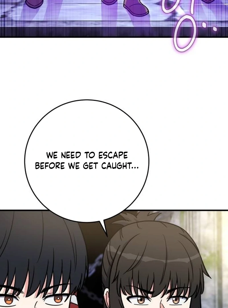 The Support Ate it All Chapter 28 page 5