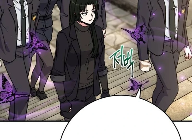 The Support Ate it All Chapter 28 page 17
