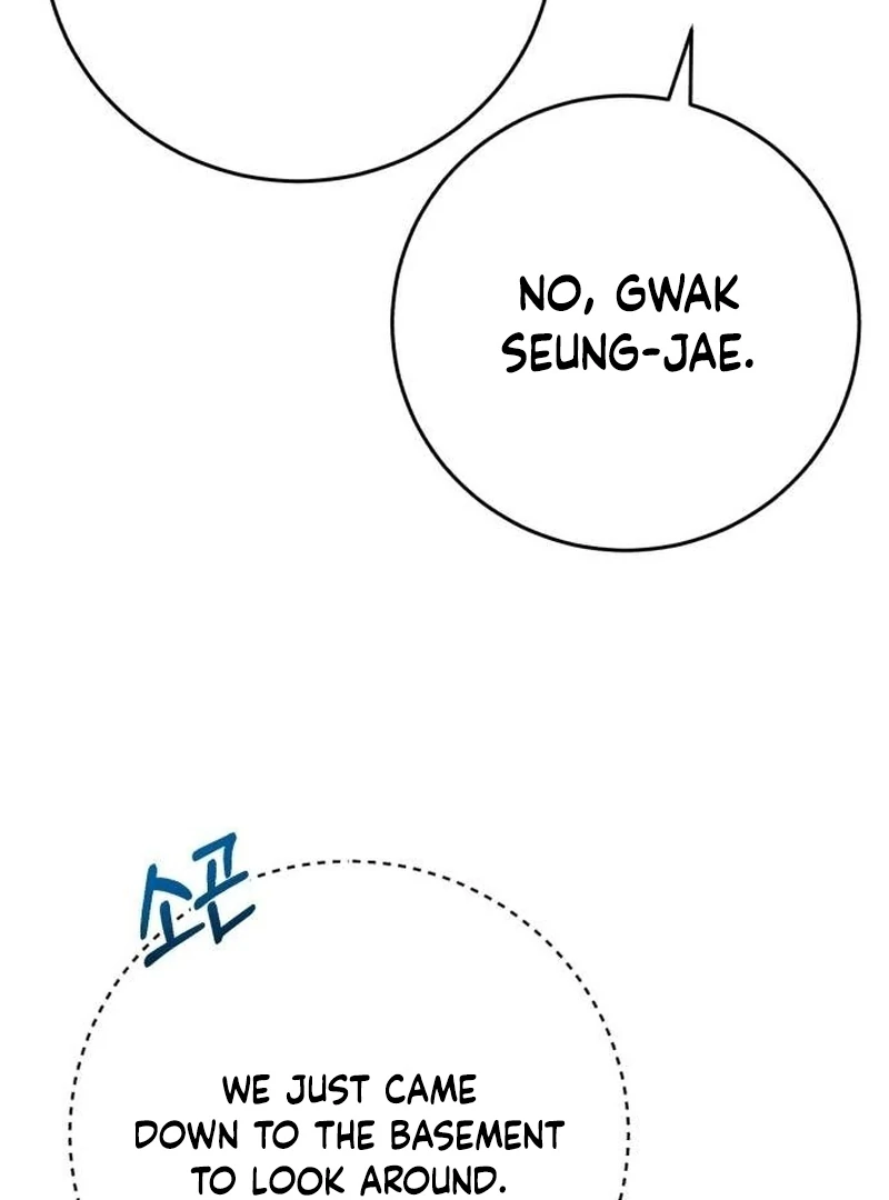 The Support Ate it All Chapter 28 page 23
