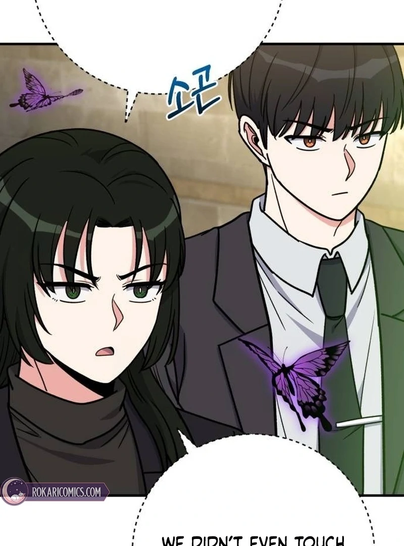 The Support Ate it All Chapter 28 page 24