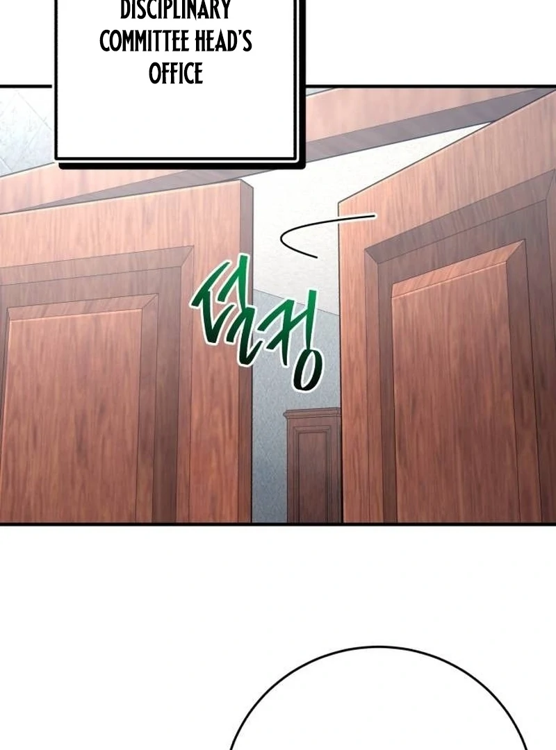 The Support Ate it All Chapter 28 page 39