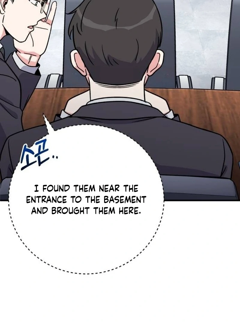 The Support Ate it All Chapter 28 page 41