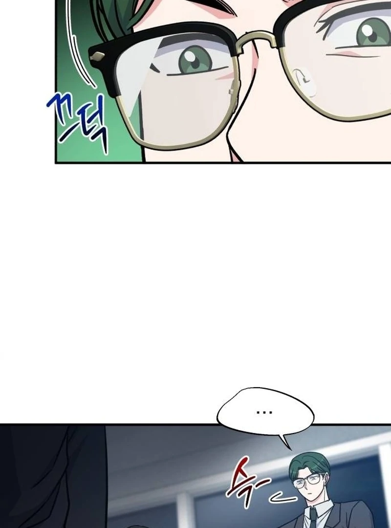 The Support Ate it All Chapter 28 page 46