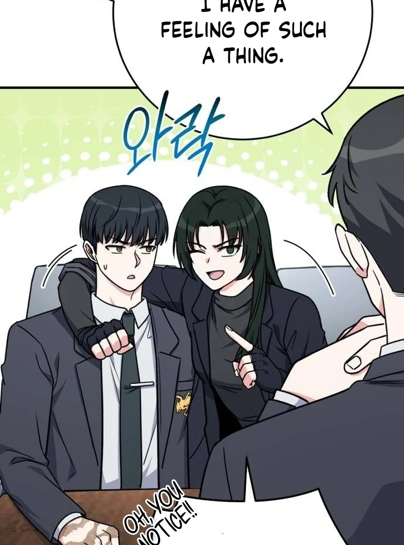The Support Ate it All Chapter 28 page 59