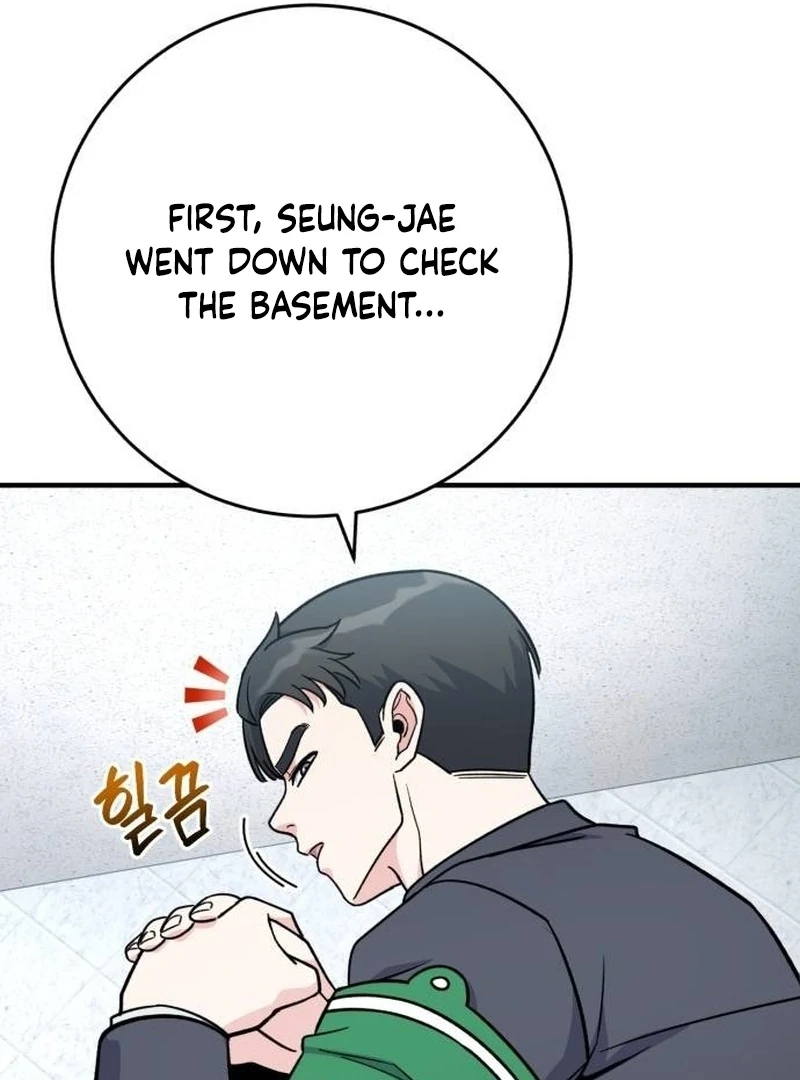 The Support Ate it All Chapter 28 page 73