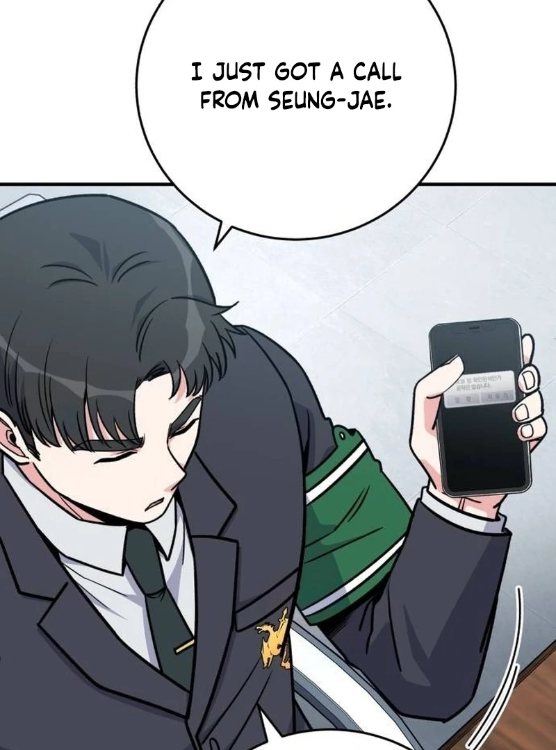 The Support Ate it All Chapter 28 page 75