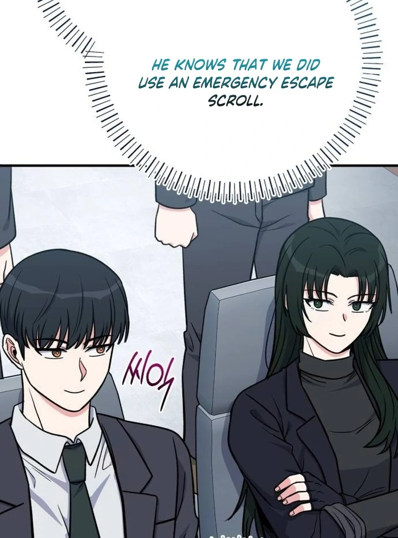 The Support Ate it All Chapter 28 page 77