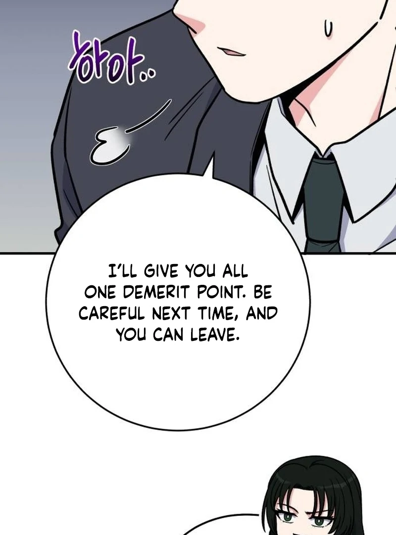 The Support Ate it All Chapter 28 page 80