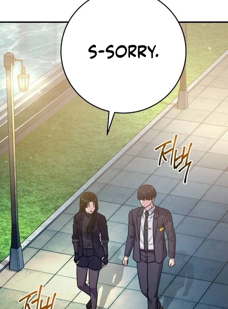 The Support Ate it All Chapter 28 page 114