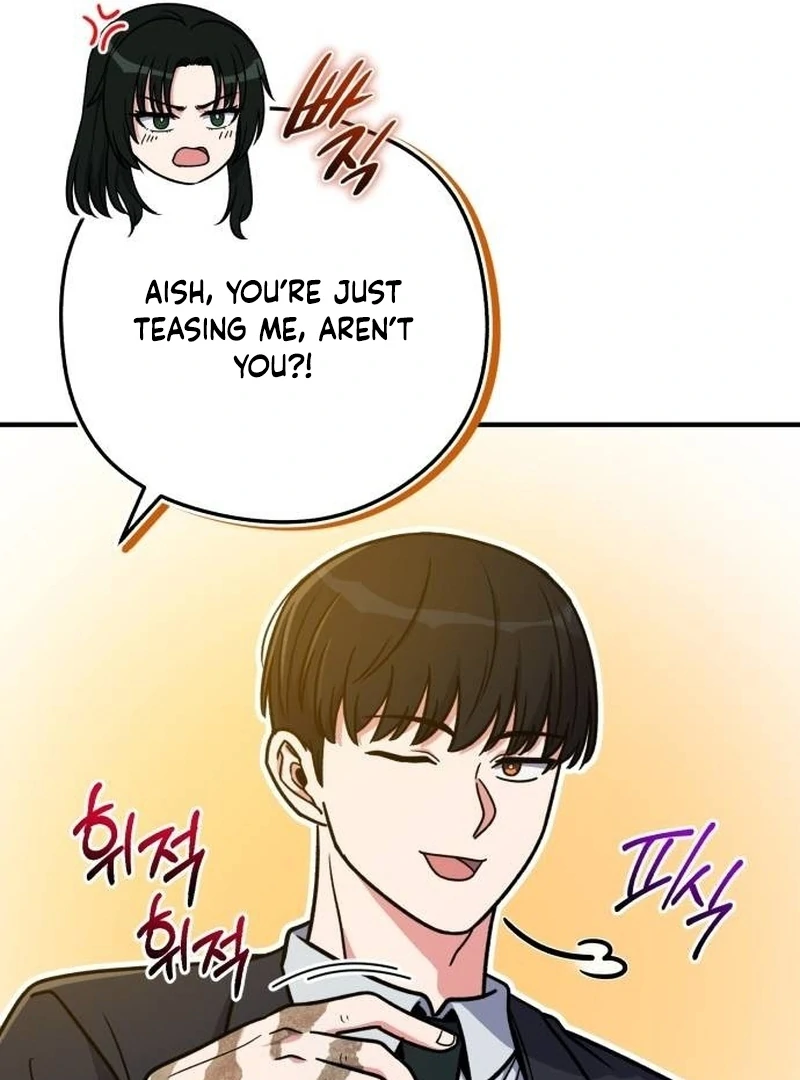 The Support Ate it All Chapter 28 page 118
