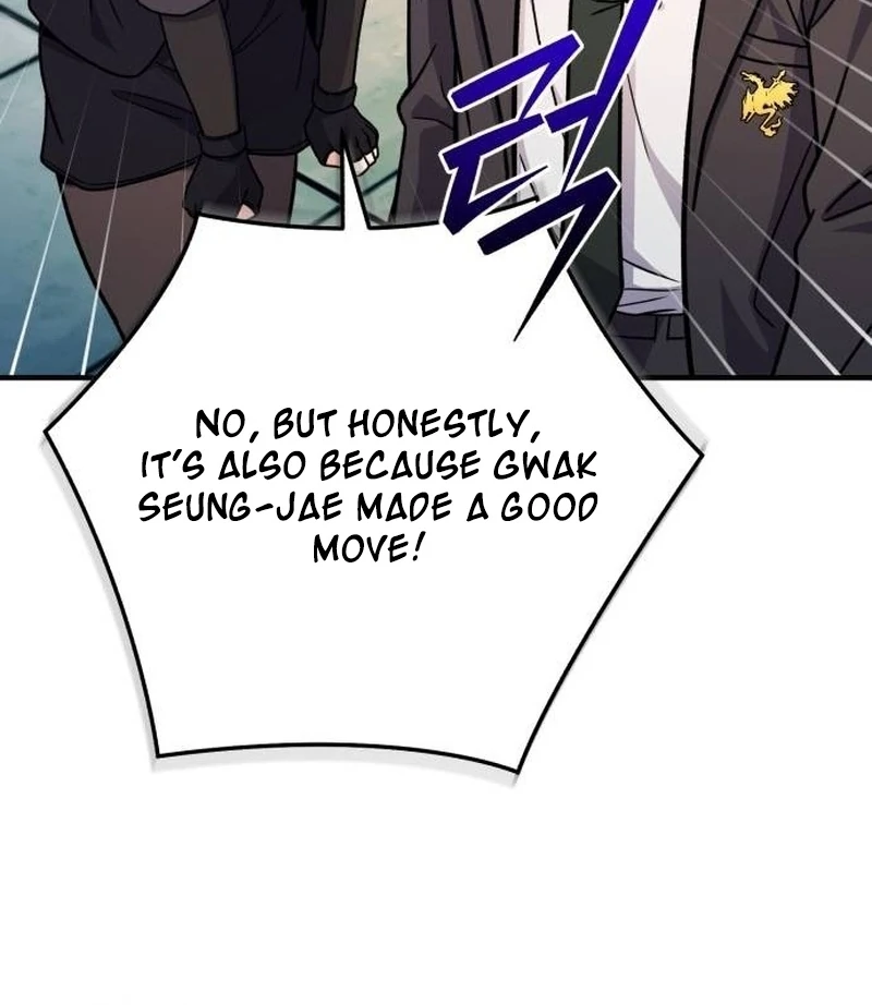 The Support Ate it All Chapter 28 page 117