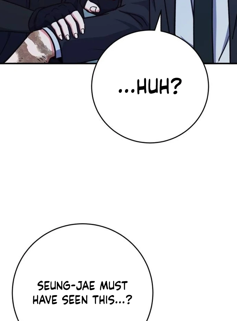 The Support Ate it All Chapter 28 page 121
