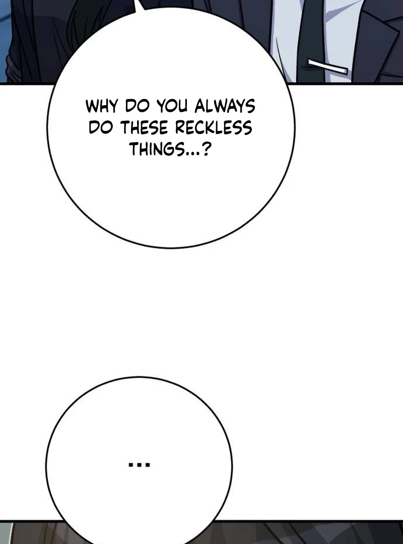 The Support Ate it All Chapter 28 page 131
