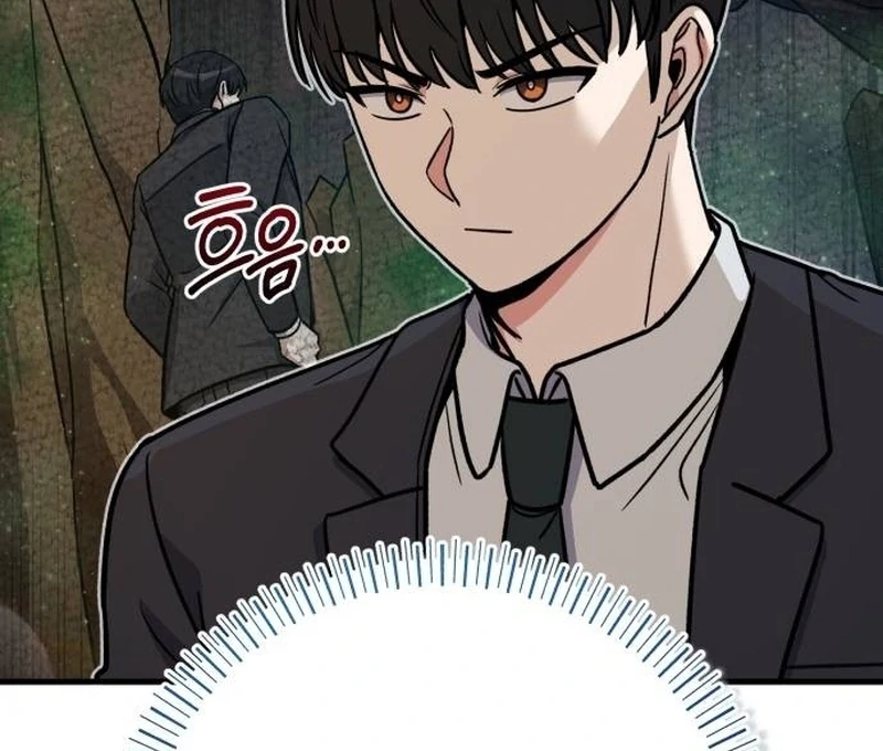 The Support Ate it All Chapter 28 page 136