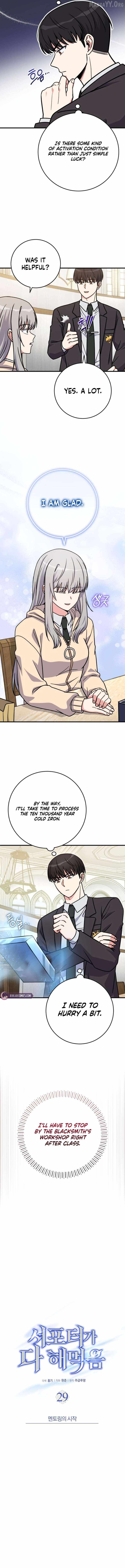 The Support Ate it All Chapter 29 page 10