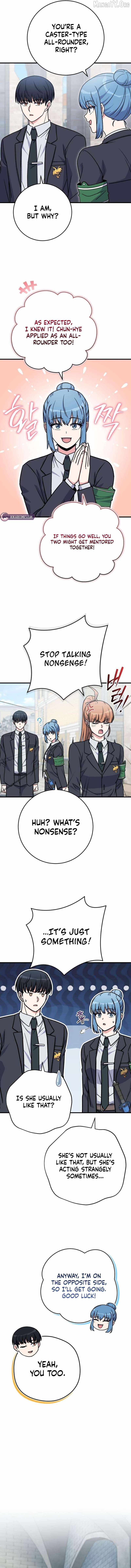 The Support Ate it All Chapter 29 page 15