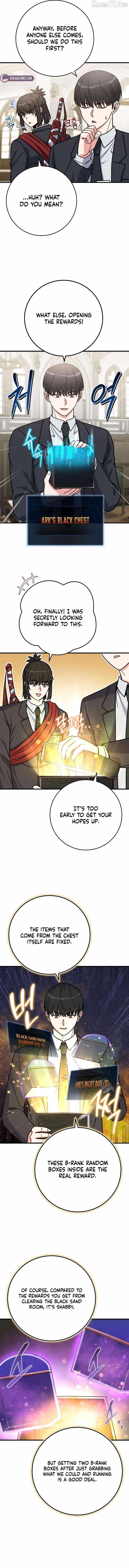 The Support Ate it All Chapter 29 page 7