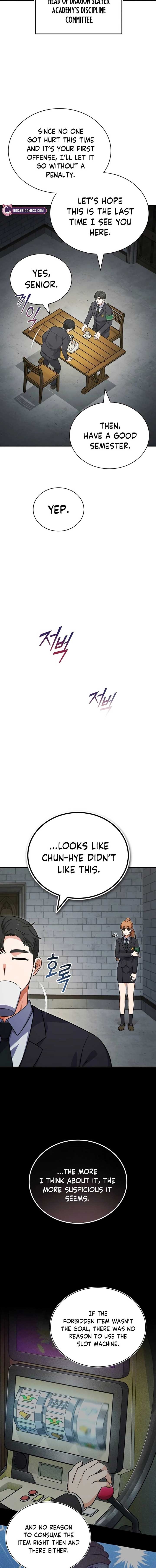The Support Ate it All Chapter 3 page 3