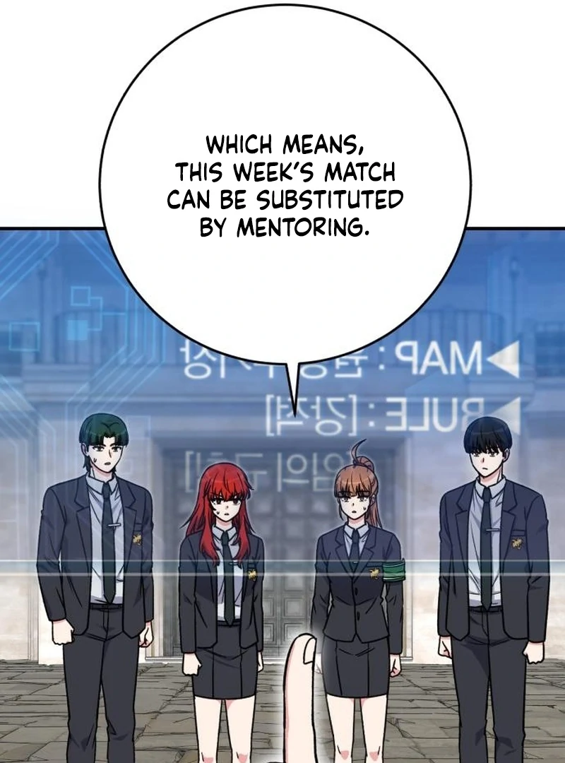 The Support Ate it All Chapter 30 page 21