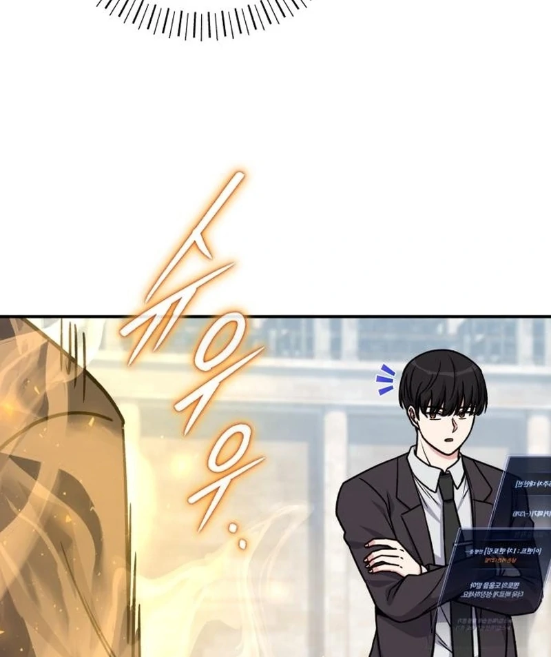 The Support Ate it All Chapter 30 page 56