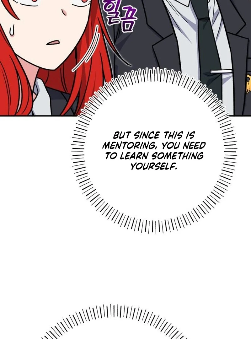 The Support Ate it All Chapter 30 page 71