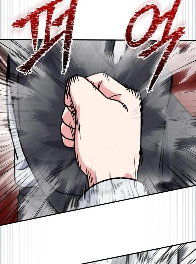 The Support Ate it All Chapter 30 page 86
