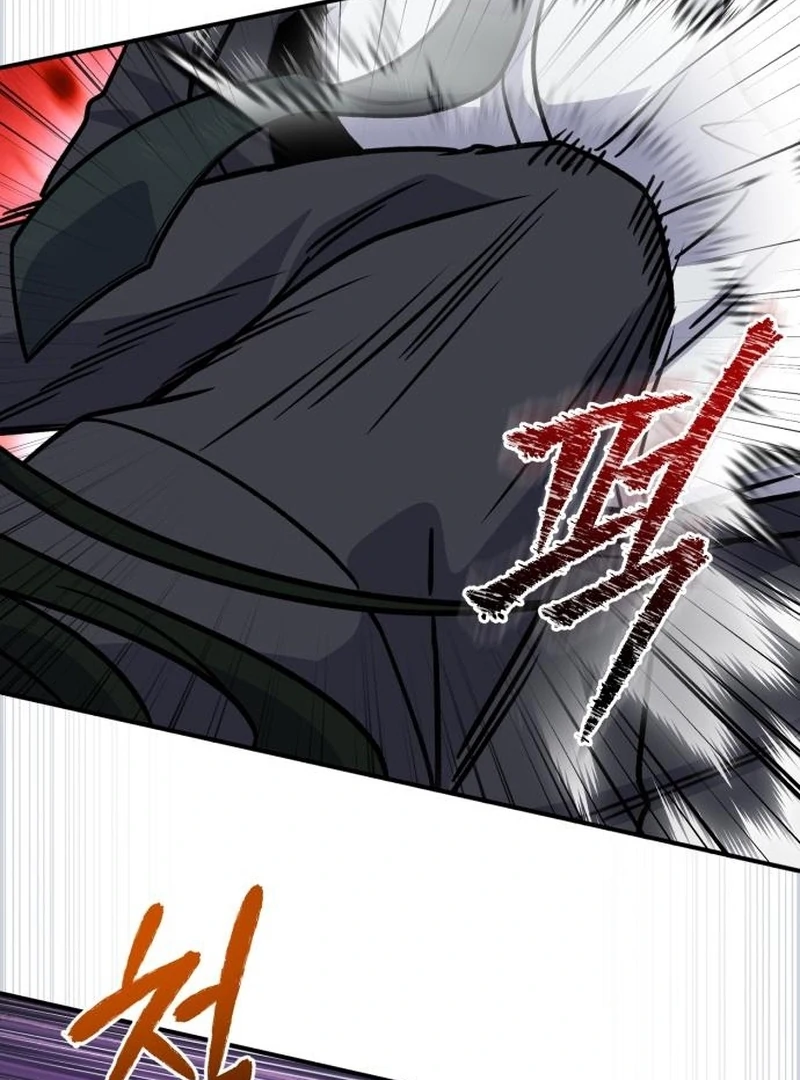 The Support Ate it All Chapter 30 page 87